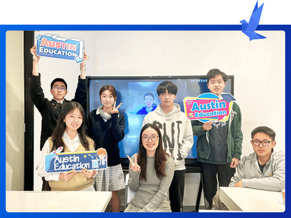 Students learning at Austin Education